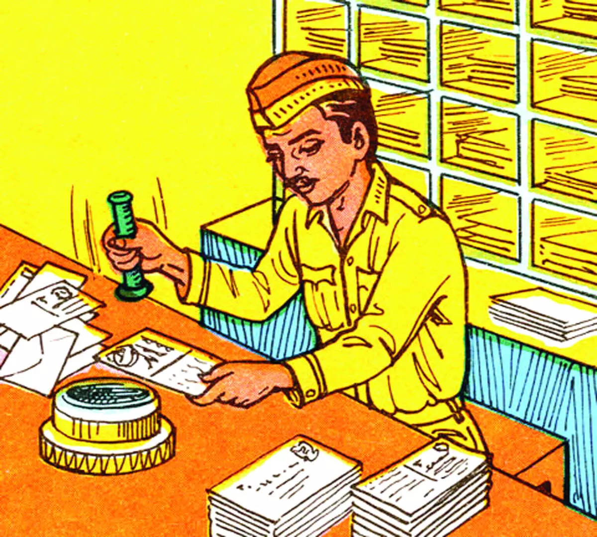 डाक मुन्शी डाक मुन्शी