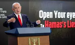 इजरायल पर प्रतिबंध लगाने को लेकर दो हिस्सों में बंटा यूरोपीय संघ