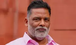 एनडीए को भारी बढ़त मिलने पर पप्पू यादव का बड़ा बयान, कहा- यह बिहार के लिए दुर्भाग्यपूर्ण’ एनडीए को भारी बढ़त मिलने पर पप्पू यादव का बड़ा बयान, कहा- यह बिहार के लिए दुर्भाग्यपूर्ण’