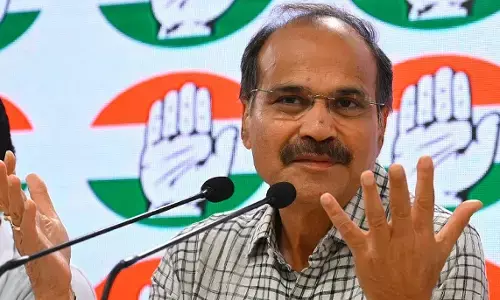 मोहन भागवत का हिंदू राष्ट्र वाला बयान कोई नई बात नहीं : अधीर रंजन मोहन भागवत का हिंदू राष्ट्र वाला बयान कोई नई बात नहीं : अधीर रंजन