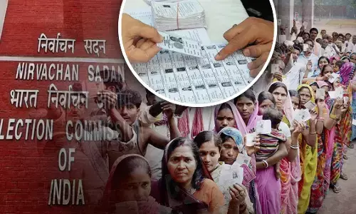 बिहार में 2 लाख से अधिक मतदाताओं ने आपत्तियां दर्ज कराईं : चुनाव आयोग बिहार में 2 लाख से अधिक मतदाताओं ने आपत्तियां दर्ज कराईं : चुनाव आयोग