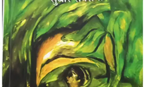 बस, तुम प्रेम की विलक्षणता की कविताएँ