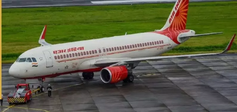 एयर इंडिया की हुई इमरजेंसी लैंडिंग, इंजन में आग की चेतावनी के कारण दिल्ली लौटा विमान एयर इंडिया की हुई इमरजेंसी लैंडिंग, इंजन में आग की चेतावनी के कारण दिल्ली लौटा विमान