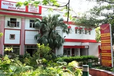 डाक विभाग ने अमेरिका के लिए सभी डाक सेवाएं कीं निलंबित