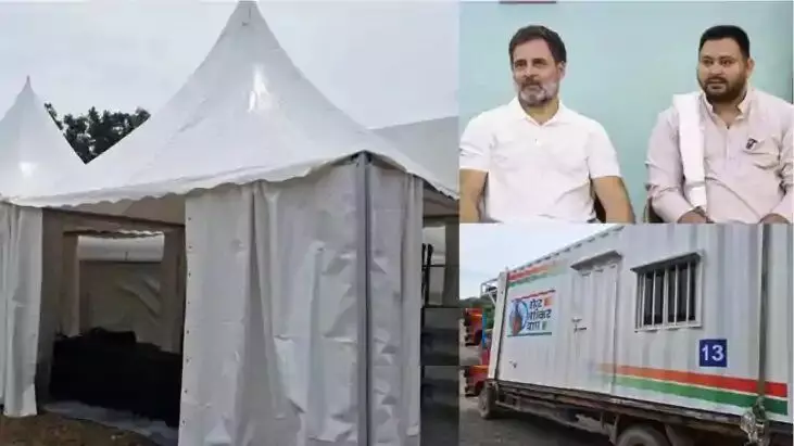 पटना जिला प्रशासन ने राहुल गांधी को गांधी मैदान में रुकने की अनुमति नहीं देने की खबर को बताया भ्रामक