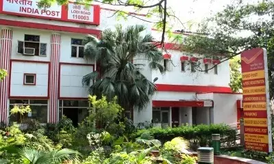 डाक विभाग ने अमेरिका के लिए सभी डाक सेवाएं कीं निलंबित