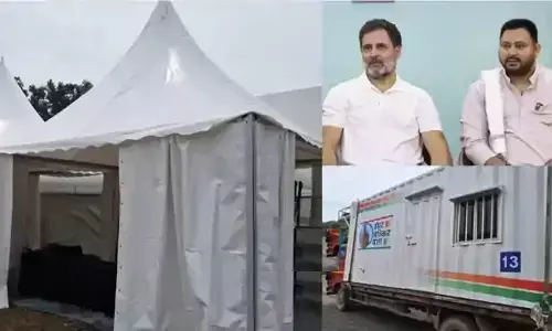 पटना जिला प्रशासन ने राहुल गांधी को गांधी मैदान में रुकने की अनुमति नहीं देने की खबर को बताया भ्रामक