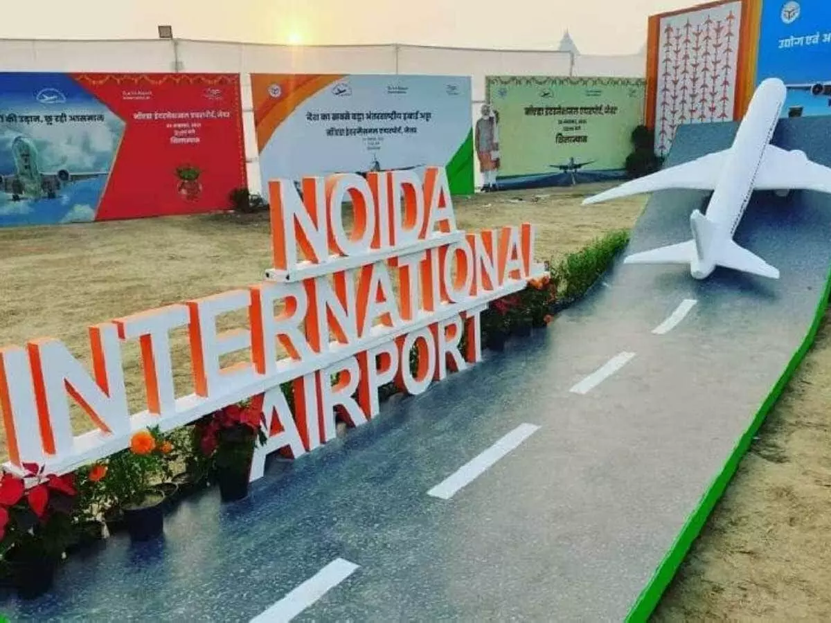 जेवर इंटरनेशनल एयरपोर्ट उद्घाटन की तैयारी तेज, नवंबर में हो सकता है शुभारंभ