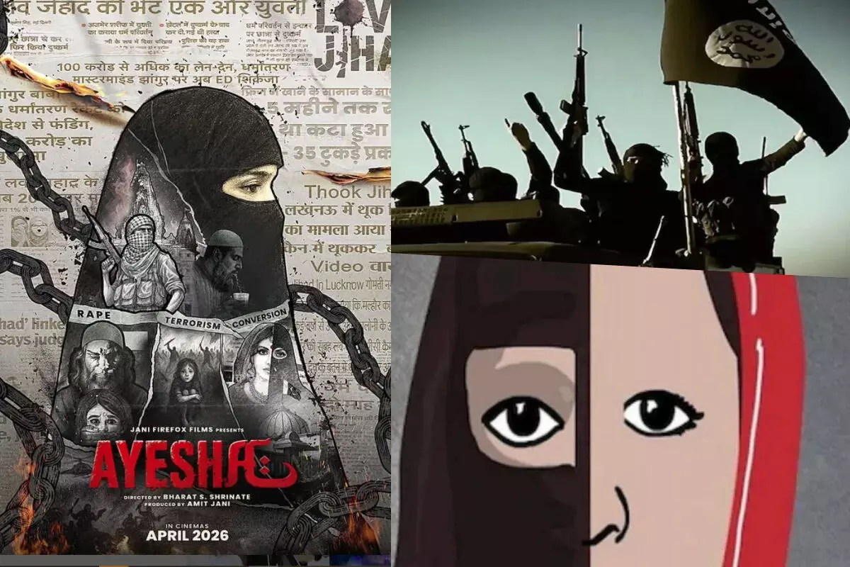 उदयपुर फाइल्स के बाद अमित जानी लेकर आ रहे नई फिल्म ‘आयशा’, जारी किया पहला पोस्टर उदयपुर फाइल्स के बाद अमित जानी लेकर आ रहे नई फिल्म ‘आयशा’, जारी किया पहला पोस्टर