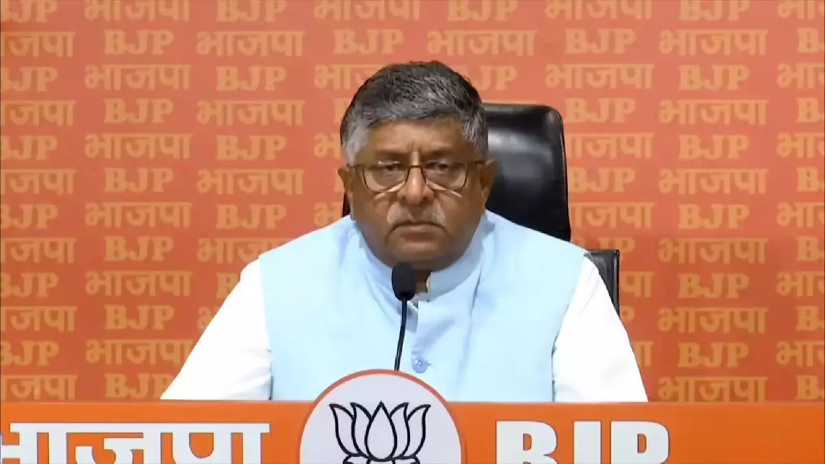 राहुल गांधी नेता प्रतिपक्ष के तौर पर गैर-जिम्मेदार, चुनाव आयोग ने जो पूछा उसका दें जवाब: रविशंकर प्रसाद