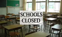 हिमाचल प्रदेश : हमीरपुर में आज सभी शिक्षण संस्थान रहेंगे बंद