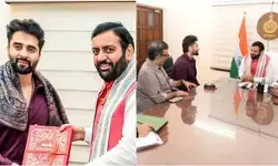 हरियाणा में एक्टर जैकी भगनानी ने सीएम नायब सैनी से की मुलाकात, फिल्म सिटी बनाने पर हुई चर्चा हरियाणा में एक्टर जैकी भगनानी ने सीएम नायब सैनी से की मुलाकात, फिल्म सिटी बनाने पर हुई चर्चा