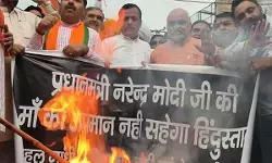 करनाल में भाजपा का आक्रोश : राहुल गांधी का पुतला फूंका, माफी की मांग