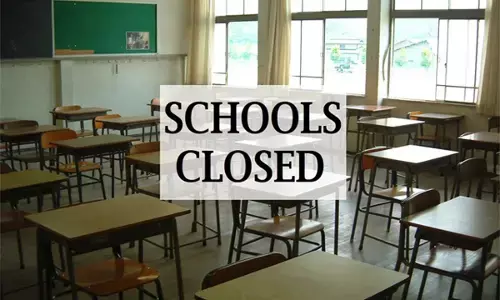 हिमाचल प्रदेश : हमीरपुर में आज सभी शिक्षण संस्थान रहेंगे बंद