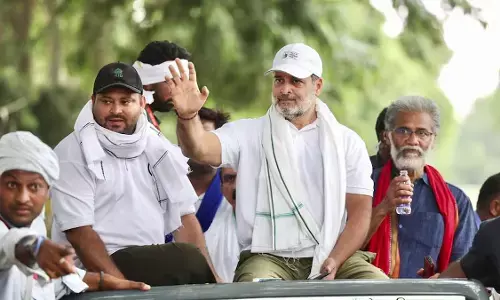 पटना में आज रोड शो और रैली के साथ वोटर अधिकार यात्रा का होगा समापन पटना में आज रोड शो और रैली के साथ वोटर अधिकार यात्रा का होगा समापन