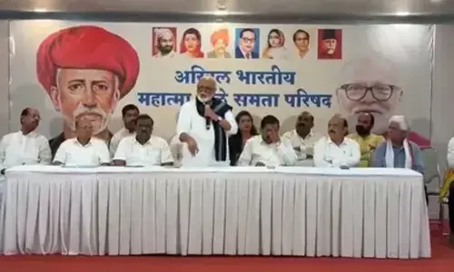 मुंबई : छगन भुजबल की अगुवाई में ओबीसी नेताओं की अहम बैठक मुंबई : छगन भुजबल की अगुवाई में ओबीसी नेताओं की अहम बैठक