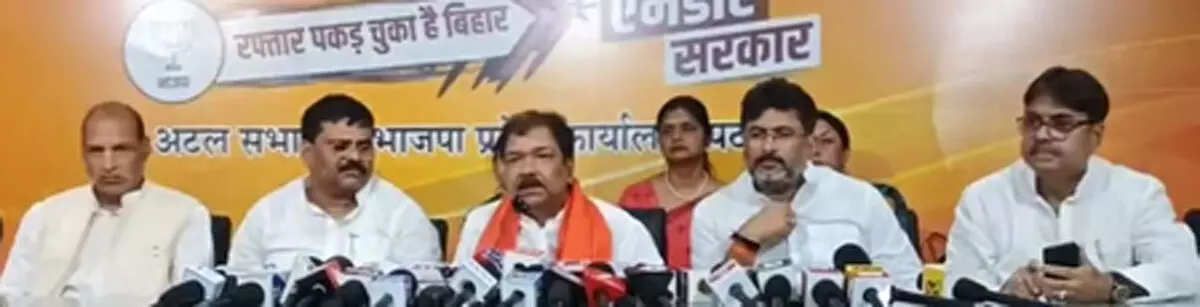 पीएम मोदी पर अमर्यादित टिप्पणी के विरोध में 4 सितंबर को बिहार बंद