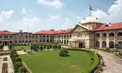 मुख्तार अंसारी के छोटे बेटे उमर की जमानत याचिका पर सुनवाई टली मुख्तार अंसारी के छोटे बेटे उमर की जमानत याचिका पर सुनवाई टली