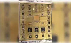 भारत को इसरो लैब से तैयार पहली स्वदेशी 32-बिट चिप विक्रम हुई पेश भारत को इसरो लैब से तैयार पहली स्वदेशी 32-बिट चिप विक्रम हुई पेश