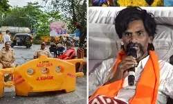 मुंबई पुलिस ने जरांगे को प्रदर्शन स्थल खाली करने का दिया नोटिस मुंबई पुलिस ने जरांगे को प्रदर्शन स्थल खाली करने का दिया नोटिस