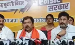 पीएम मोदी पर अमर्यादित टिप्पणी के विरोध में 4 सितंबर को बिहार बंद