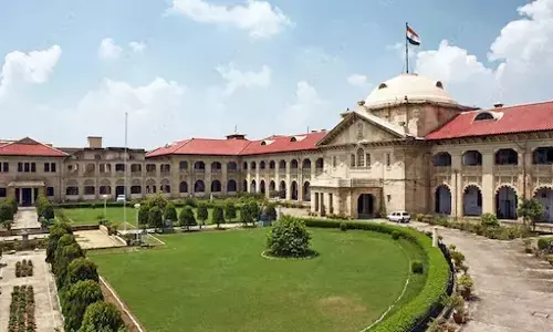 मुख्तार अंसारी के छोटे बेटे उमर की जमानत याचिका पर सुनवाई टली मुख्तार अंसारी के छोटे बेटे उमर की जमानत याचिका पर सुनवाई टली