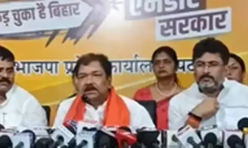 पीएम मोदी पर अमर्यादित टिप्पणी के विरोध में 4 सितंबर को बिहार बंद