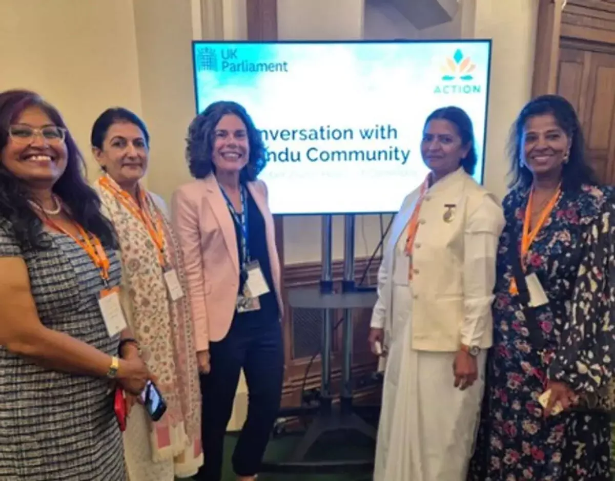 ब्रिटिश संसद में आयोजित किया गया विशेष कार्यक्रम, सांसदों और नेताओं ने हिंदुओं के योगदान को सराहा ब्रिटिश संसद में आयोजित किया गया विशेष कार्यक्रम, सांसदों और नेताओं ने हिंदुओं के योगदान को सराहा