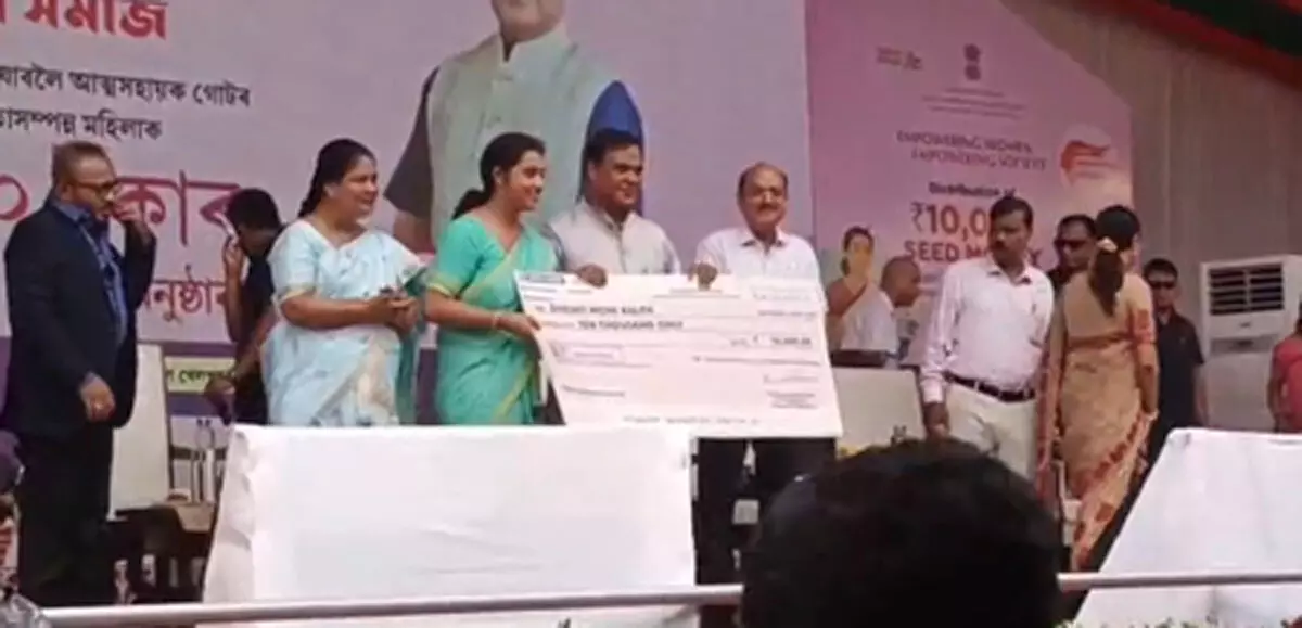 असम में लखपति दीदी की शुरुआत, समूह की महिलाओं ने जताया सीएम का आभार