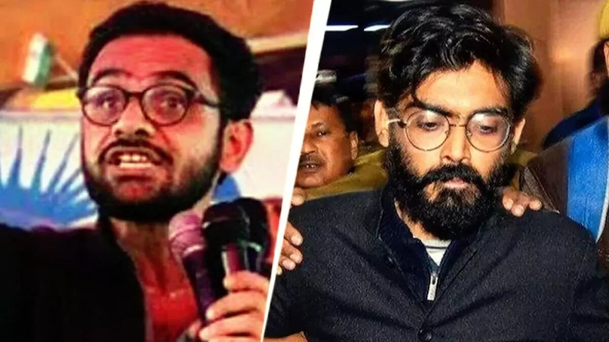 उमर खालिद को फिर नहीं मिली जमानत