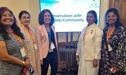 ब्रिटिश संसद में आयोजित किया गया विशेष कार्यक्रम, सांसदों और नेताओं ने हिंदुओं के योगदान को सराहा ब्रिटिश संसद में आयोजित किया गया विशेष कार्यक्रम, सांसदों और नेताओं ने हिंदुओं के योगदान को सराहा