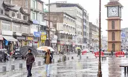 जम्मू-कश्मीर: बारिश रुकी, अगले कुछ घंटों में हल्की बूंदाबांदी होने की संभावना जम्मू-कश्मीर: बारिश रुकी, अगले कुछ घंटों में हल्की बूंदाबांदी होने की संभावना