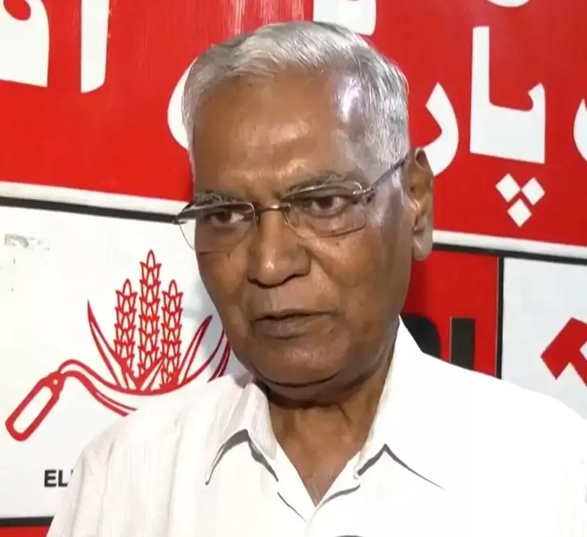 बिहार में वोटर अधिकार यात्रा सफल, चुनावी नतीजों का अन्य राज्यों पर पड़ेगा असर: डी राजा बिहार में वोटर अधिकार यात्रा सफल, चुनावी नतीजों का अन्य राज्यों पर पड़ेगा असर: डी राजा