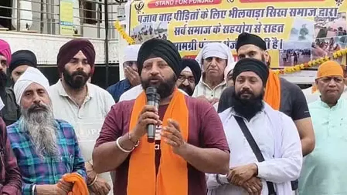 पंजाब के बाढ़ पीड़ितों के लिए भीलवाड़ा शहर की पहल बनी मिसाल, 32 टन राहत सामग्री रवाना पंजाब के बाढ़ पीड़ितों के लिए भीलवाड़ा शहर की पहल बनी मिसाल, 32 टन राहत सामग्री रवाना