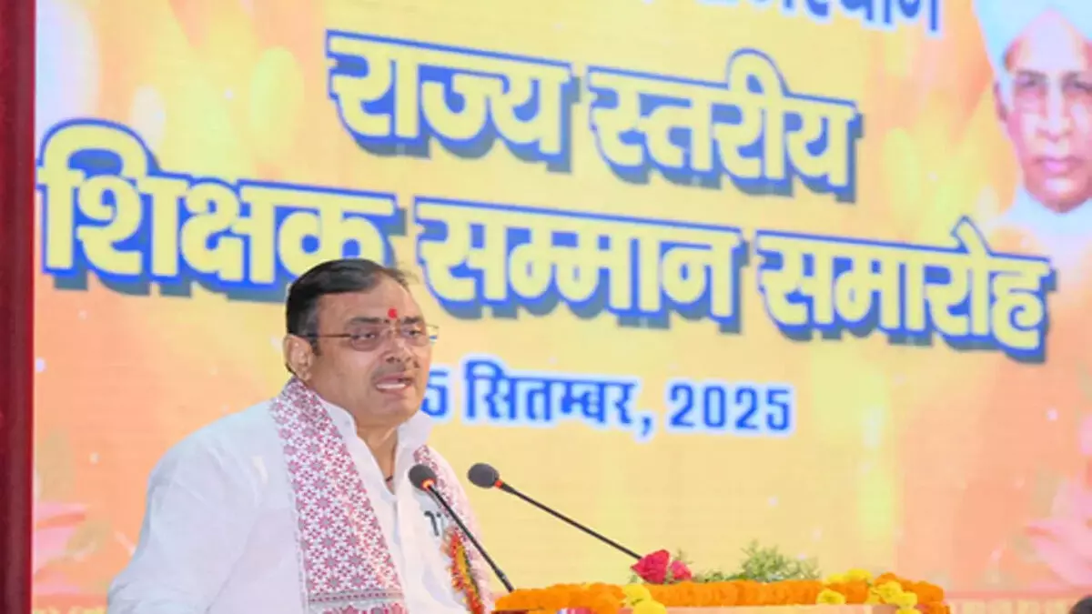 राजस्थान में सीएम भजनलाल शर्मा ने प्रखर राजस्थान 2.0 अभियान का शुभारंभ किया