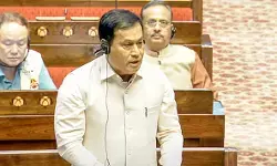 जीएसटी सुधार से आम नागरिक होंगे सशक्त, भारत 2029 तक बनेगा तीसरी सबसे बड़ी अर्थव्यवस्था : सोनोवाल जीएसटी सुधार से आम नागरिक होंगे सशक्त, भारत 2029 तक बनेगा तीसरी सबसे बड़ी अर्थव्यवस्था : सोनोवाल