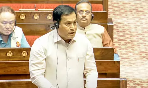 जीएसटी सुधार से आम नागरिक होंगे सशक्त, भारत 2029 तक बनेगा तीसरी सबसे बड़ी अर्थव्यवस्था : सोनोवाल जीएसटी सुधार से आम नागरिक होंगे सशक्त, भारत 2029 तक बनेगा तीसरी सबसे बड़ी अर्थव्यवस्था : सोनोवाल