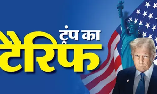 असहिष्णुता है, टैरिफ युद्ध की वजह