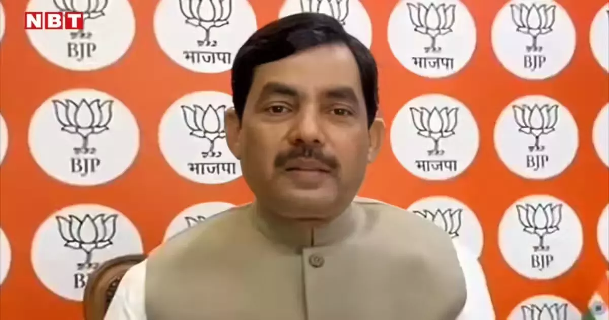 कांग्रेस ने आखिरी गलती की, जवाब बिहार की जनता देगी: शाहनवाज हुसैन कांग्रेस ने आखिरी गलती की, जवाब बिहार की जनता देगी: शाहनवाज हुसैन