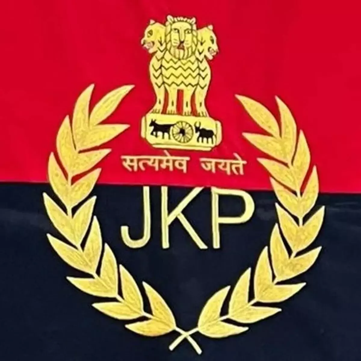 जम्मू पुलिस को मिली बड़ी सफलता, 8 करोड़ रुपए से अधिक के नशीले पदार्थ नष्ट किए