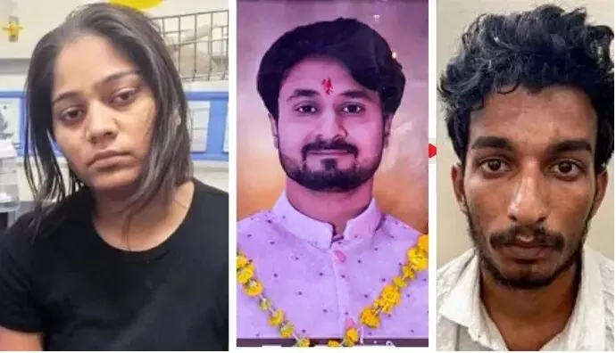 राजा रघुवंशी हत्याकांड : सोनम और राज कुशवाहा सहित सभी आरोपियों के खिलाफ एसआईटी ने 790 पन्नों की चार्जशीट दाखिल की