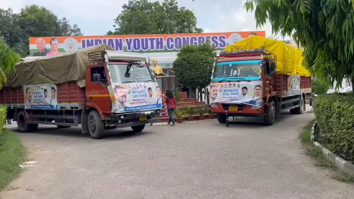 पंजाब और जम्मू-कश्मीर के लिए भारतीय युवा कांग्रेस की राहत सामग्री रवाना : उदय भानु चिब
