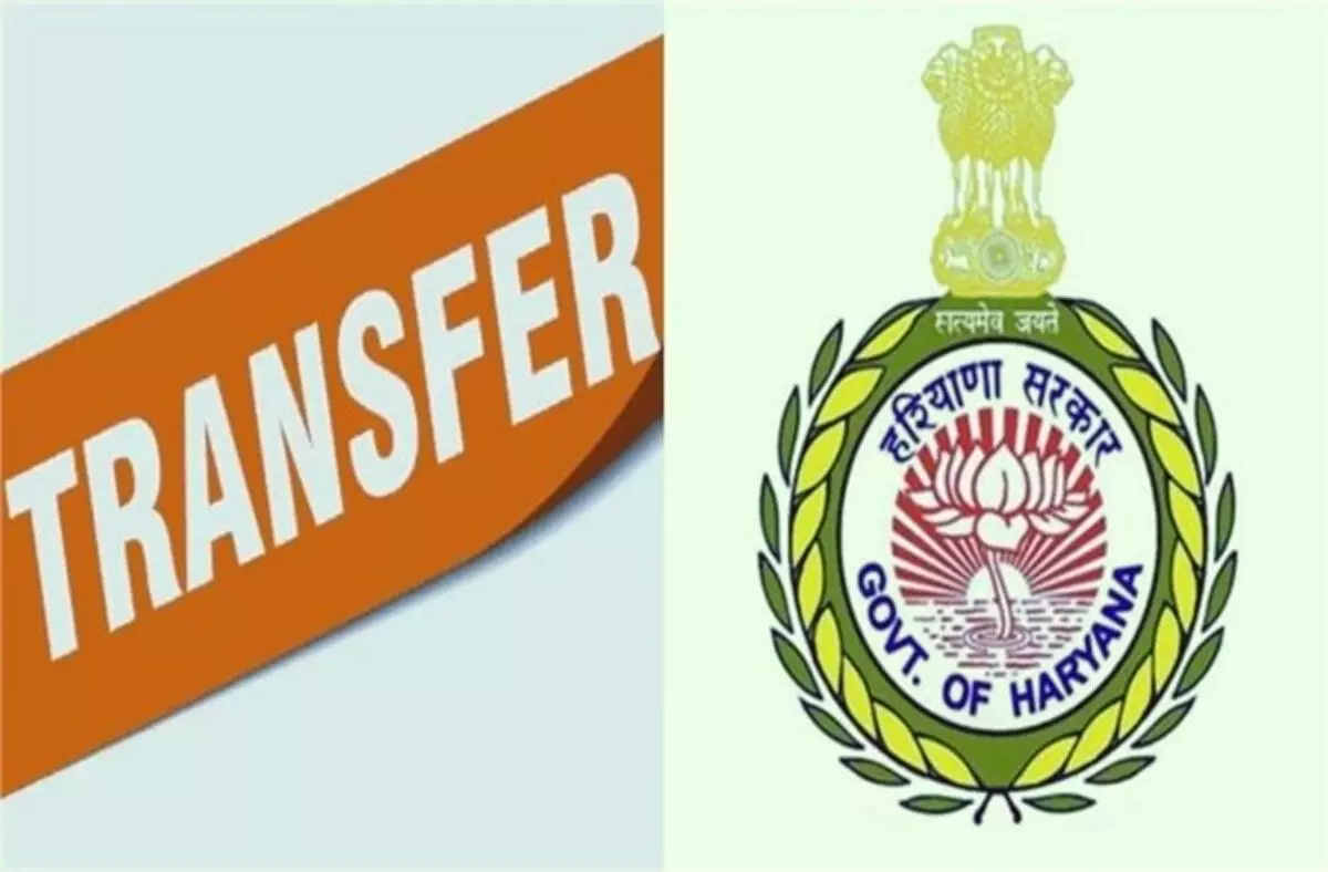 हरियाणा में बड़ा प्रशासनिक फेरबदल, 20 आईएएस और एक एचसीएस अधिकारियों का ट्रांसफर