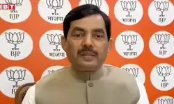 कांग्रेस ने आखिरी गलती की, जवाब बिहार की जनता देगी: शाहनवाज हुसैन कांग्रेस ने आखिरी गलती की, जवाब बिहार की जनता देगी: शाहनवाज हुसैन