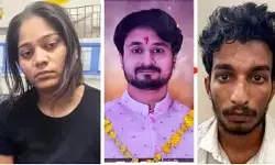 राजा रघुवंशी हत्याकांड : सोनम और राज कुशवाहा सहित सभी आरोपियों के खिलाफ एसआईटी ने 790 पन्नों की चार्जशीट दाखिल की