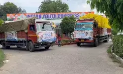 पंजाब और जम्मू-कश्मीर के लिए भारतीय युवा कांग्रेस की राहत सामग्री रवाना : उदय भानु चिब पंजाब और जम्मू-कश्मीर के लिए भारतीय युवा कांग्रेस की राहत सामग्री रवाना : उदय भानु चिब