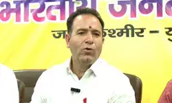 राष्ट्रीय चिह्न को निशाना बनाना, नेशनल कांफ्रेंस की नीच मानसिकता को दर्शाता है : सुनील शर्मा राष्ट्रीय चिह्न को निशाना बनाना, नेशनल कांफ्रेंस की नीच मानसिकता को दर्शाता है : सुनील शर्मा