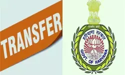 हरियाणा में बड़ा प्रशासनिक फेरबदल, 20 आईएएस और एक एचसीएस अधिकारियों का ट्रांसफर