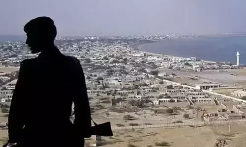 पाकिस्तानी सुरक्षा बलों ने बलूचिस्तान से 11 नागरिकों का किया अपहरण पाकिस्तानी सुरक्षा बलों ने बलूचिस्तान से 11 नागरिकों का किया अपहरण