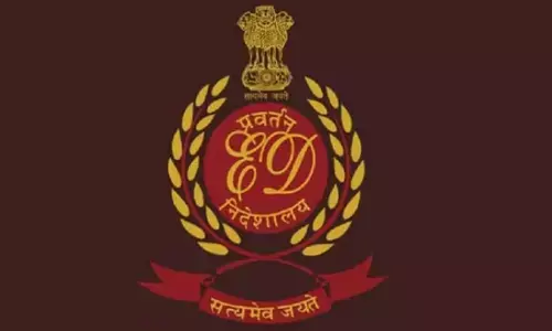 डीएमएफटी घोटाले में ईडी ने 28 ठिकानों पर मारा छापा, 4 करोड़ नकदी समेत दस्तावेज बरामद डीएमएफटी घोटाले में ईडी ने 28 ठिकानों पर मारा छापा, 4 करोड़ नकदी समेत दस्तावेज बरामद